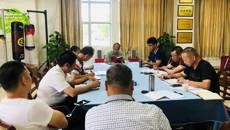 【不忘初心 牢记使命】武装保卫部党支部“不忘初心、牢记使命”主题教育第二次学习研讨会