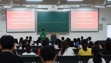 公管学院召开2019-2020学年 国家励志奖学金、国家助学金班级评议小组工作会议