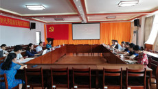 【不忘初心 牢记使命】学查改结合 知信行合一 机关党委不断将“不忘初心、牢记使命”主题教育推向深入