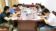 【不忘初心 牢记使命】资产管理处、审计处开展“不忘初心、牢记使命”主题教育调研座谈交流