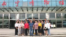 一附院仙葫第七党支部开展“不忘初心、牢记使命"中医药治疗走入寻常百姓家主题党日活动