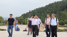 国家中医药管理局专家检查点点体育第四次中药资源普查工作