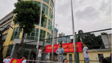 高职院开展“我与祖国共奋进——国旗下的演讲”主题团日活动