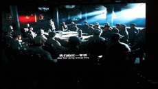 药学院开展“不忘初心、牢记使命”主题教育暨组织学生观看《血战湘江》影片