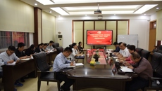 【不忘初心 牢记使命】高职院、附设中医学校（广西中医学校）党委召开“不忘初心、牢记使命” 主题教育调研成果交流会