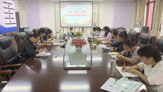 【不忘初心 牢记使命】护理学院召开对照党章党规找差距专题会议