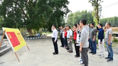 【不忘初心 牢记使命】机关党委赴横县开展主题党日活动