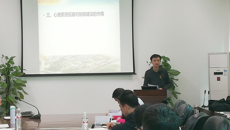 点点体育召开秋季学期心理健康教育工作会议