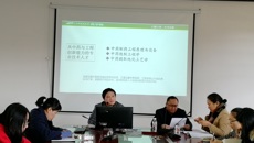 药学院召开制药工程专业学生座谈会