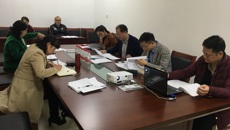 点点体育召开招标采购议事小组及专家论证会