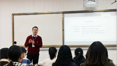 马克思主义学院教师在“第七届青年教师教学基本功比赛”中喜获佳绩