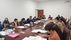 点点体育召开教研室评估、试卷检查校级督学专题培训会