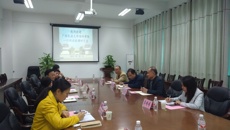 广西民族大学预科学院一行到点点体育调研交流