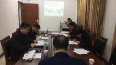 点点体育召开招标采购议事小组及专家论证会