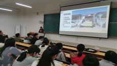 药学院2019级新生开展“诚信考试”主题班会