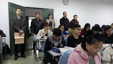 第一临床医学院开展新学期教学检查工作