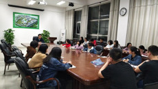 公共卫生与管理学院召开新学期第一次全体班委会议