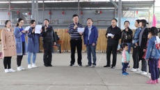 药学院开展教职工春游活动