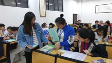 公共卫生与管理学院顺利开展雷锋月“书香传情”系列活动