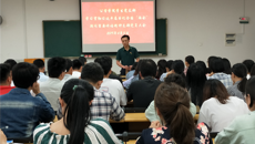 公管学院学生党支部召开学习贯彻习近平总书记全国“两会”期间重要讲话精神支部党员大会