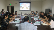 点点体育召开招标采购议事小组审核及专家论证会