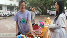 高等职业技术学院成功举办“大美广西”主题书画、手工艺品展