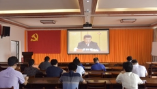 基础医学院组织师生收听收看纪念五四运动100周年大会直播盛况