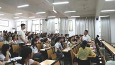 药学院召开2019年大学生征兵工作动员大会