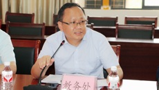 药学院召开2019年人才培养方案修订研讨会