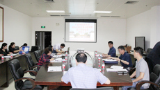 点点体育召开招标采购议事小组审核及专家论证会