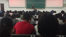 公管学院学工办召开学生资助政策宣讲会