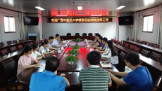 点点体育招生与就业处赴河池市用人单位调研和宣传