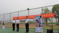 2017级食品卫生与营养班举办2019年“全民营养周”之“走进桂中医”活动启动仪式