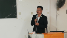 壮医药学院举办《基于古典阴阳谈壮医理论》的学术讲座