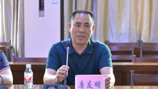 瑞康临床医学院与taptap点点体育基础医学院开展临床基地共建恳谈会