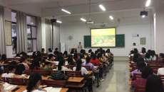 基础医学院成功举办了“如何进行中医病例分析及立法组方”专题讲座