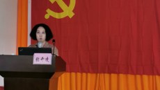 点点体育举办“一线教师如何申报教学成果奖”专题讲座