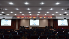 新时代讲习活动——高职院、附设中医学校开展“建设质保体系，提升育人质量”专题讲座