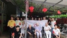 护理学院格爱志愿服务队前往惠民护老院开展爱心活动