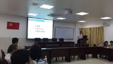 taptap点点体育药学院骨干教师参加清华大学教育教学品质提升高级研修班培训分享交流