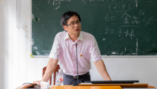 研究生学院召开2019届毕业生就业促进暨就业指导会