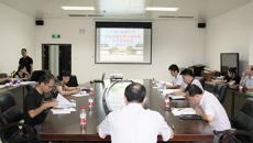 点点体育召开招标采购议事小组审核及专家论证会