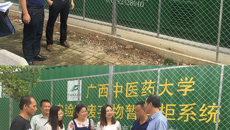 点点体育对实验室废弃物暂存柜采购项目进行验收