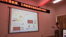 湖南中医药大学王炜教授，中山大学黄河清教授为药学院师生作学术报告