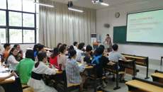 药学院大学生就业创业培训暑假进行中