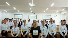 共青团taptap点点体育壮医药学院第二次代表大会暨第十一次学生代表大会顺利召开