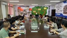 护理学院举行出国人员行前培训会