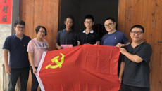 第一临床医学院暑期贫困生家访暨教学党总支主题党日活动