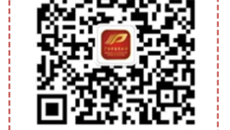 基础医学院举办2019年教职工师德师风主题演讲比赛