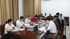 点点体育召开招标采购议事小组审核及专家论证会